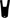 CLTRIDEZ Yozma Rear Fender Decal