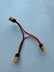 Battery Powered [HIGH OUTPUT] Rocklight - With a switch