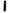 Fork Guards (Pair) — Carbon Fiber