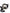 OEM Surron LBX/E Ride Pro Ultra Bee Brake Kit