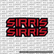 Sirris Fork Tube Decal